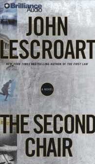 The Second Chair (5-Volume Set) （Abridged）