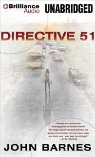 Directive 51 (18-Volume Set) : Library Edition (Daybreak) （Unabridged）