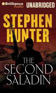 The Second Saladin (13-Volume Set) : Library Edition （Unabridged）