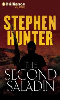 The Second Saladin (6-Volume Set) （Abridged）