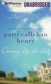 Coming Up for Air (7-Volume Set) : Library Edition （Unabridged）