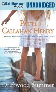 Driftwood Summer (8-Volume Set) （Unabridged）
