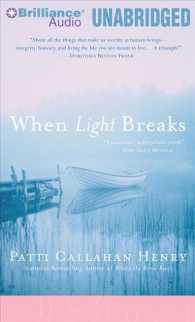 When Light Breaks (7-Volume Set) : Library Edition （Unabridged）
