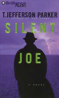 Silent Joe (5-Volume Set) （Abridged）