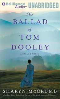 The Ballad of Tom Dooley (8-Volume Set) : A Ballad Novel, Library Edition （Unabridged）