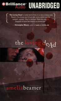 The Loving Dead (7-Volume Set) : Library Edition （Unabridged）