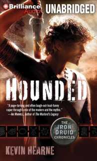 Hounded (7-Volume Set) : Library Edition (The Iron Druid Chronicles) （Unabridged）