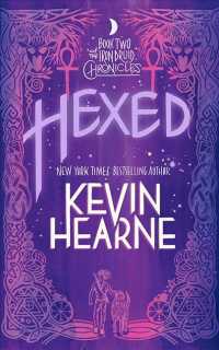 Hexed (8-Volume Set) (The Iron Druid Chronicles) （Unabridged）