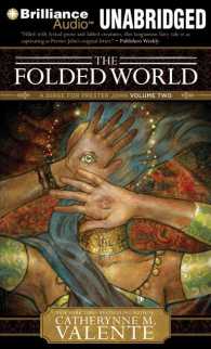 The Folded World (8-Volume Set) : The Sea of Bones (A Dirge for Prester John) （Unabridged）