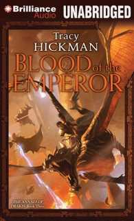 Blood of the Emperor (9-Volume Set) : Library Edition (Annals of Drakis) （Unabridged）