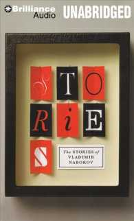 The Stories of Vladimir Nabokov (26-Volume Set) : Library Edition （Unabridged）