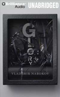 Glory (6-Volume Set) : Library Edition （Unabridged）