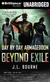 Beyond Exile (8-Volume Set) : Day by Day Armageddon: Library Edition （Unabridged）