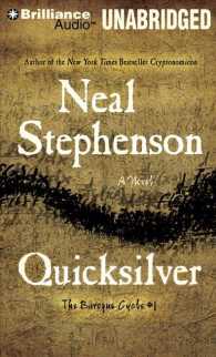 Quicksilver (12-Volume Set) (The Baroque Cycle) （Unabridged）