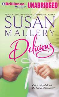 Delicious (8-Volume Set) (The Buchanans) （Unabridged）