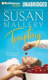 Tempting (7-Volume Set) : Library Edition (Buchanan Saga) （Unabridged）