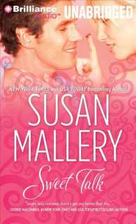 Sweet Talk (8-Volume Set) (Bakery Sisters) （Unabridged）