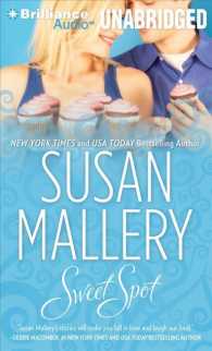 Sweet Spot (8-Volume Set) (Bakery Sisters) （Unabridged）