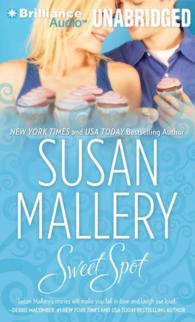 Sweet Spot (Bakery Sisters) （MP3 UNA）