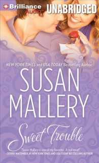 Sweet Trouble (9-Volume Set) : Library Edition (Bakery Sisters) （Unabridged）