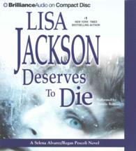 Deserves to Die (5-Volume Set) （Abridged）