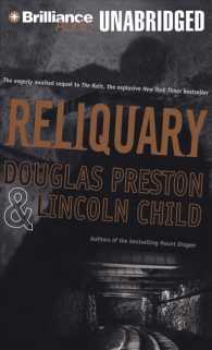 Reliquary (12-Volume Set) (Special Agent Pendergast) （Unabridged）
