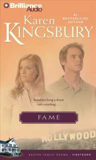 Fame (4-Volume Set) (Firstborn) （Abridged）