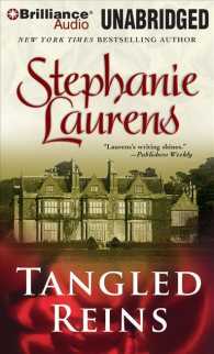 Tangled Reins (8-Volume Set) （Unabridged）