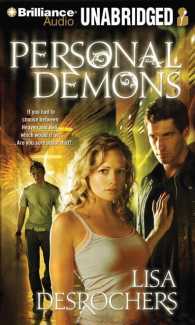 Personal Demons (9-Volume Set) : Library Edition （Unabridged）