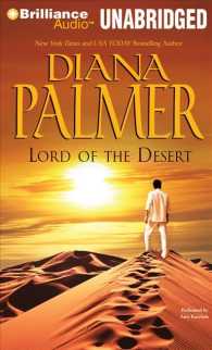 Lord of the Desert (7-Volume Set) （Unabridged）