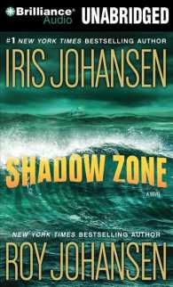 Shadow Zone (9-Volume Set) : Library Edition （Unabridged）