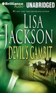 Devil's Gambit (8-Volume Set) : Library Edition （Unabridged）