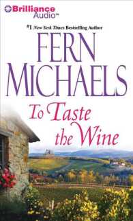 To Taste the Wine (5-Volume Set) （Abridged）