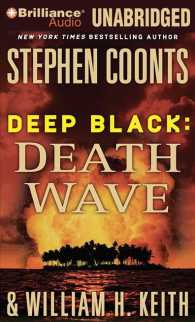 Deep Black (11-Volume Set) : Death Wave - Library Edition （Unabridged）