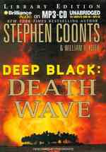 Death Wave : Library Edition (Deep Black) （MP3 UNA）