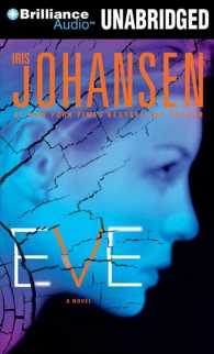 Eve (9-Volume Set) : Library Edition （Unabridged）