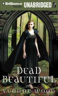 Dead Beautiful （Unabridged）