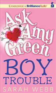 Boy Trouble (5-Volume Set) : Library Edition (Ask Amy Green) （Unabridged）