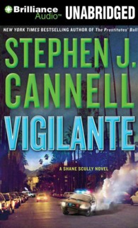 Vigilante : Library Edition (Shane Scully) （MP3 UNA）