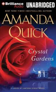 Crystal Gardens (9-Volume Set) : Library Edition (Ladies of Lantern Street) （Unabridged）
