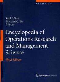 シュプリンガーOR/MS百科事典（第３版・全２巻）<br>Encyclopedia of Operations Research and Management Science （3RD）