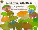 Mushroom in the Rain （Reprint）