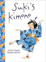 Suki's Kimono （Reprint）
