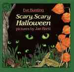 Scary, Scary Halloween （Reprint）