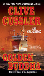 Golden Buddha (The Oregon Files) （Reprint）