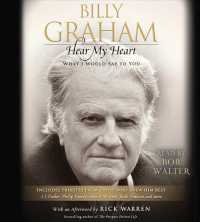 Hear My Heart (6-Volume Set) : What I Would Say to You （Unabridged）