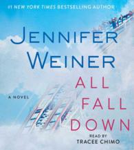 All Fall Down (11-Volume Set) （Unabridged）