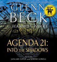 Agenda 21 (7-Volume Set) : Into the Shadows （Unabridged）
