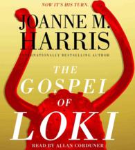 The Gospel of Loki (8-Volume Set) （Unabridged）