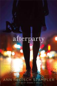 Afterparty